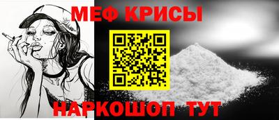 винт Заводоуковск