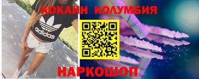 винт Заводоуковск