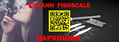 эйфоретик Ирбит