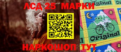 мяу мяу мука Заволжье