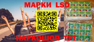 мяу мяу мука Заволжье