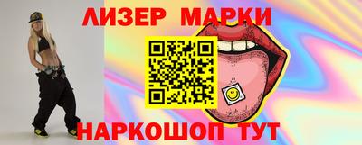 эйфоретик Ирбит