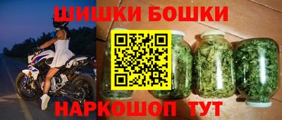 винт Заводоуковск