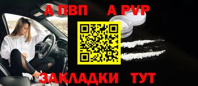 мяу мяу мука Заволжье