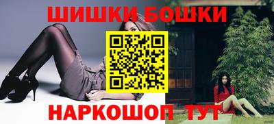 мяу мяу мука Заволжье