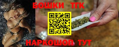 мяу мяу мука Заволжье