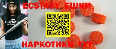 MDMA Изобильный