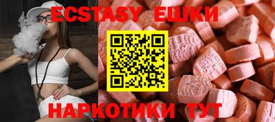 мяу мяу мука Заволжье