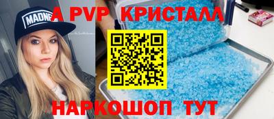 MDMA Изобильный