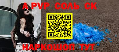 мяу мяу мука Заволжье