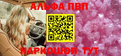 экстази Жуковский