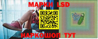 мяу мяу мука Заволжье