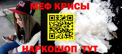 MDMA Изобильный