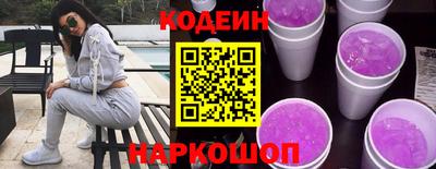 мяу мяу мука Заволжье